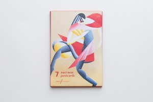 Набір листівок «лінія art / ua avant-garde»