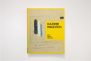 KAZIMIR MALEVICH. Kyiv Period 1928-1930