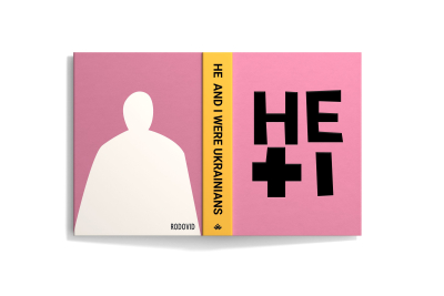 “HE AND I WERE UKRAINIANS”. Autobiographical Text by Kazimir Malevich [prepay]
